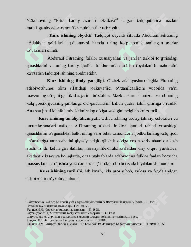 Fitrat she’riyatida vatan mavzusi 5