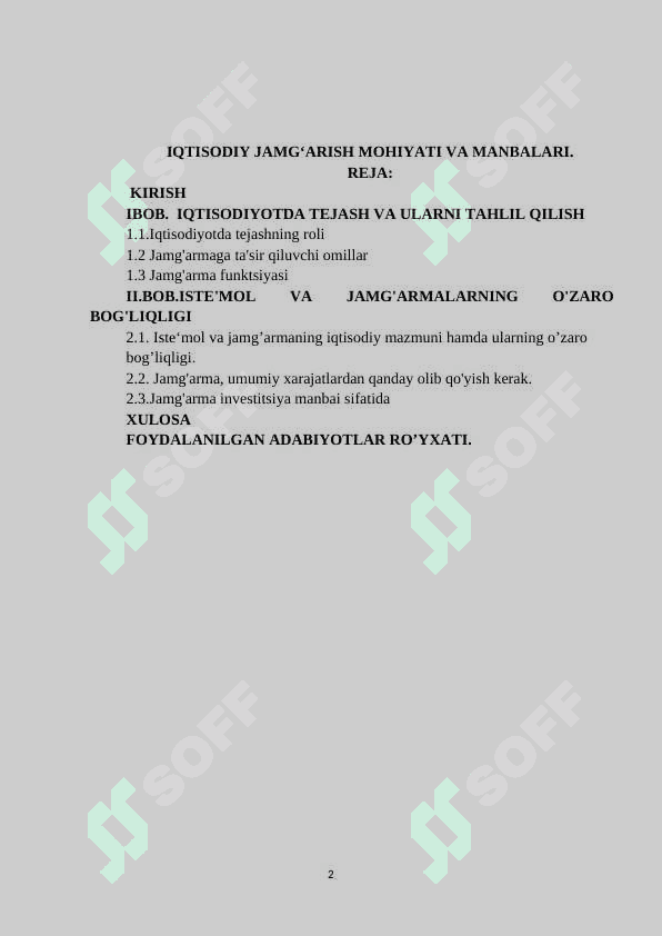 IQTISODIY JAMGʻARISH MOHIYATI VA MANBALARI 2