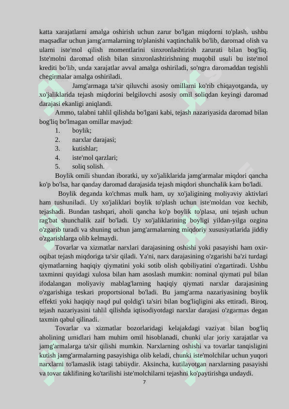 IQTISODIY JAMGʻARISH MOHIYATI VA MANBALARI 7