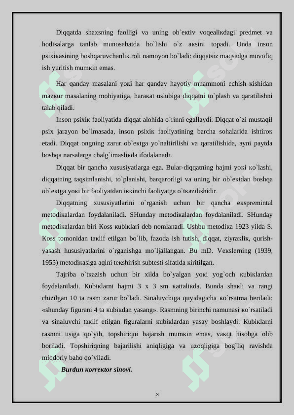 Murakkab bilish jarayonlarini eksperimental o’rganish 3