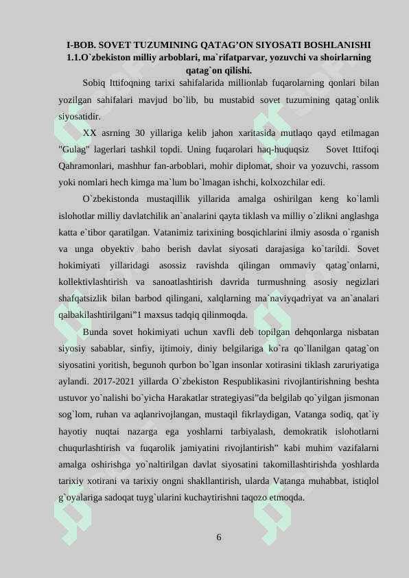 Qatag’onlik siyosati, bosqichlari (1920-1980 yillar misolida) 6