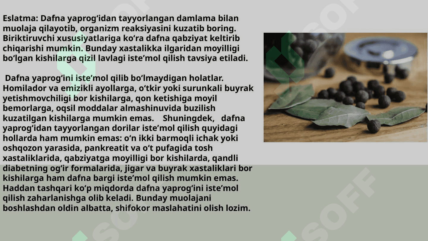 Dorivor daraxt o’simliklari haqida 7