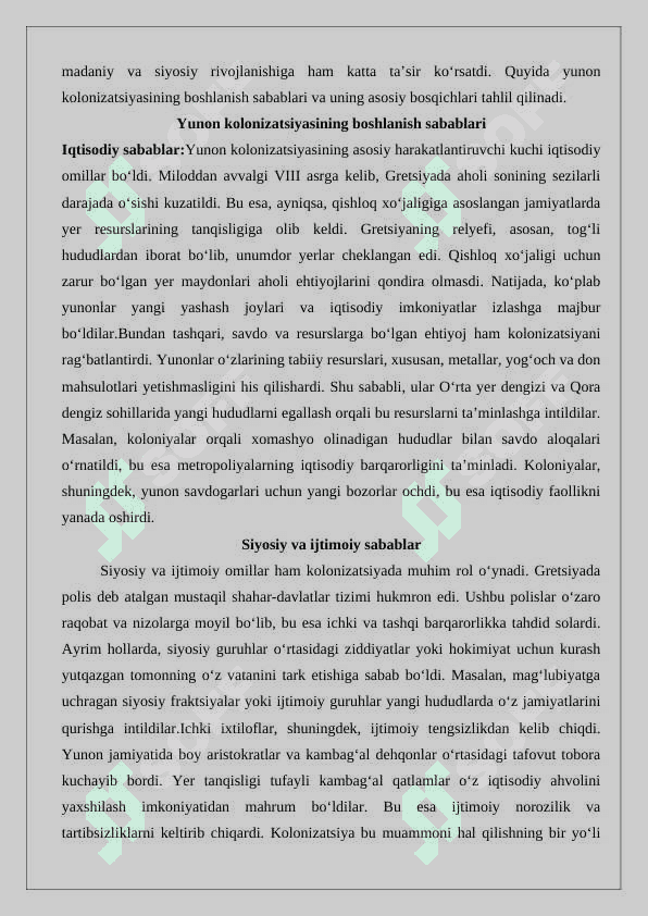 Buyuk Yunon kolonizatsiyasi 25 6