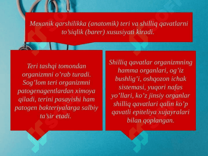 Immunitet turlari organizmning infeksiyaga qarshi ximoya mexanizmi 4