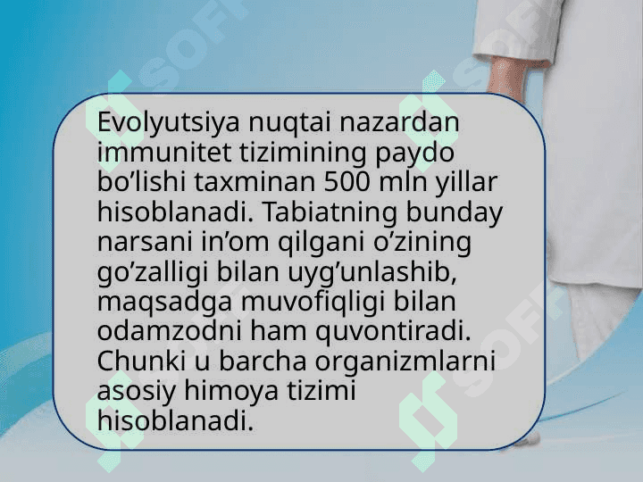 Immunologiya fani va immunitet 3