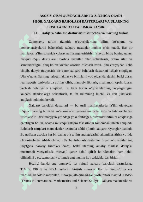 Xalqaro baholash dasturlari va ularning boshlang‘ich ta’limga ta’siri 6