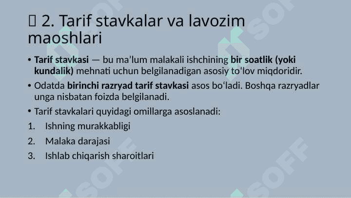 Mehnat haqini hisoblashning asosiy tamoyillari va amaliy yondashuvlari 4