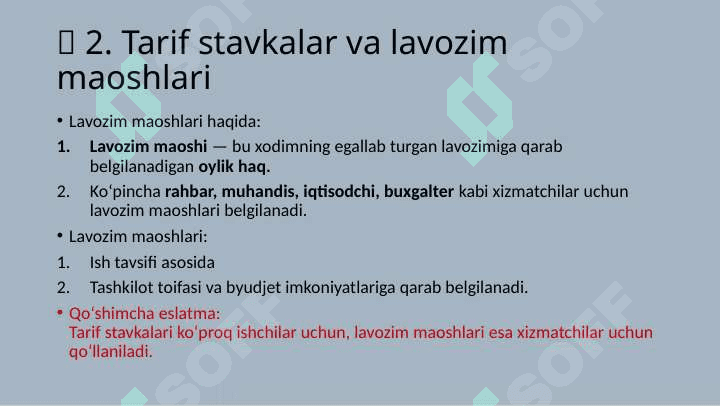 Mehnat haqini hisoblashning asosiy tamoyillari va amaliy yondashuvlari 5
