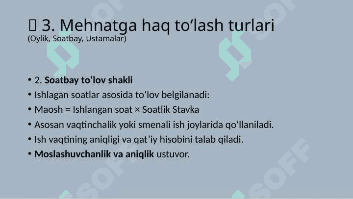 Mehnat haqini hisoblashning asosiy tamoyillari va amaliy yondashuvlari 7