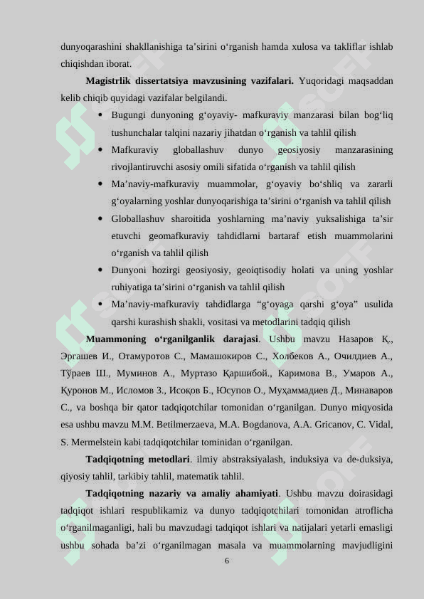Dunyo geomafkuraviy manzarasini yoshlar dunyoqarashiga ta’sirini tadqiq etish 6