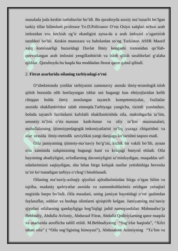 Abdurauf Fitrat asarlarida oilaviy tarbiya masalalari. 3