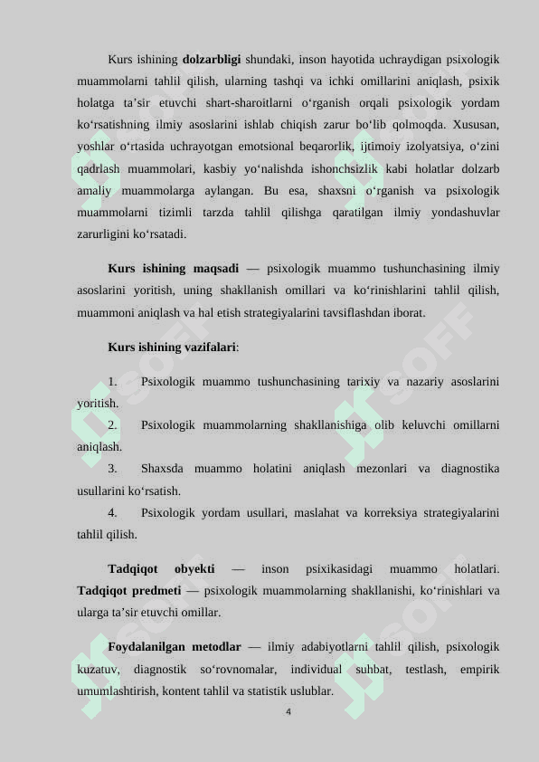 Psixologik muammo tushunchasi kurs ishi.docx 4