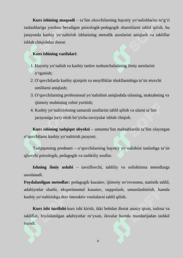Ta'lim oluvchilarni xayot yo'nalishlari tanlovini professional aniqlash. kurs ishi.docx 4