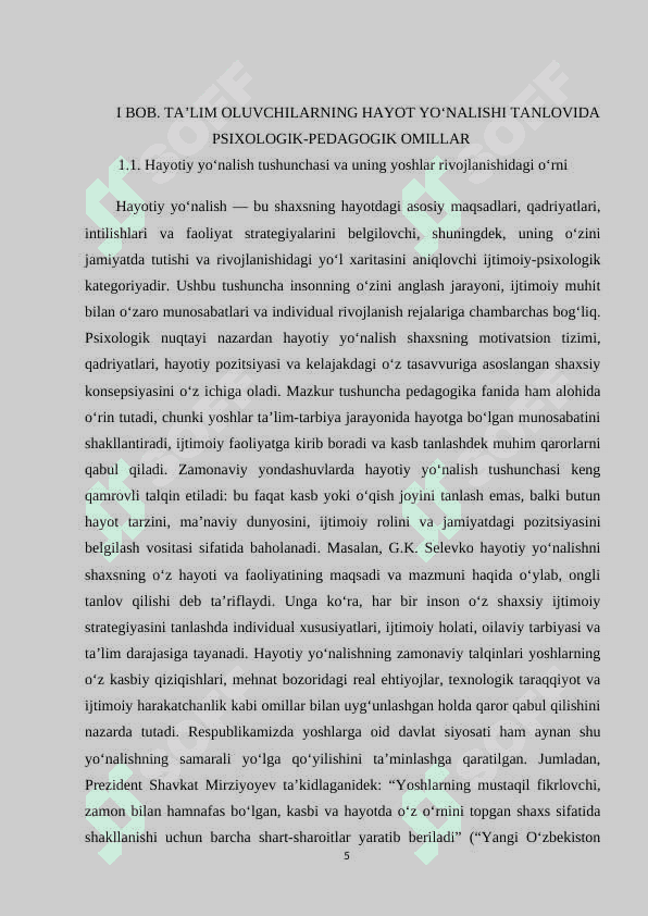 Ta'lim oluvchilarni xayot yo'nalishlari tanlovini professional aniqlash. kurs ishi.docx 5
