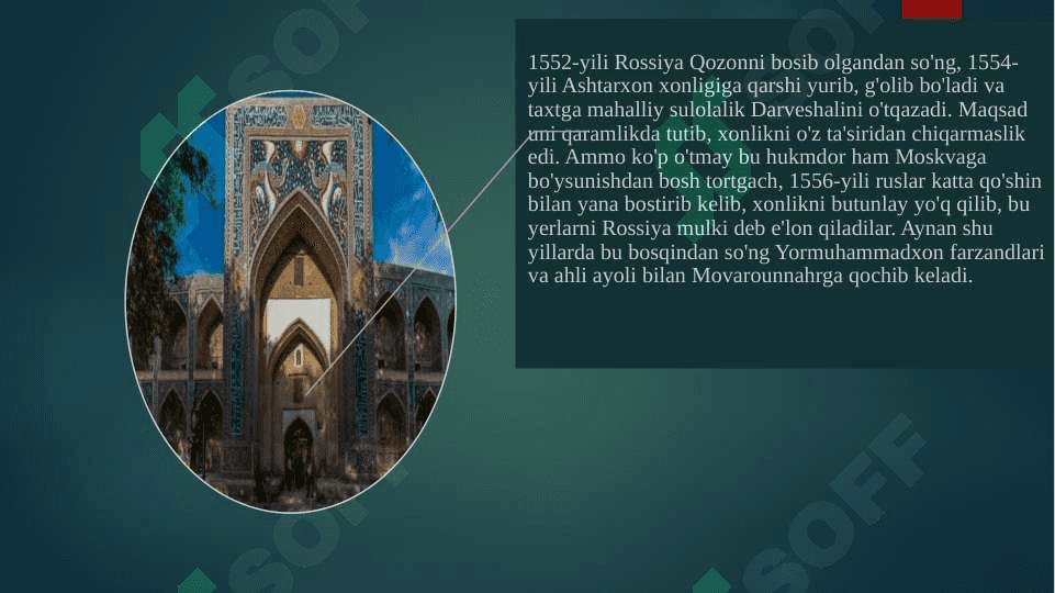 Ashtarhoniylar sulolasining hokimyat tepasiga kelishi 6