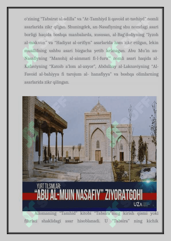 ABU MU’IN NASAFIY ZIYORATGOHI HAQIDA. 3