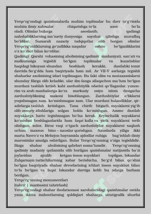 YERQURGʻON YODGORLIGI 6