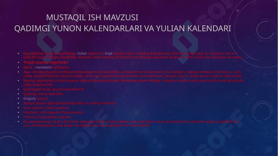 Qadimgi yunon kalendarlari va yulian kalendari 4