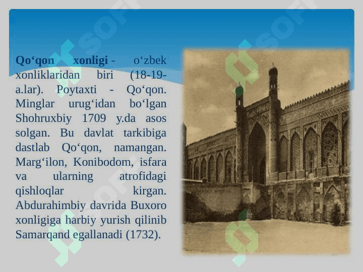 XIX ASR OʻRTALARIDA QOʻQON XONLIGI 3