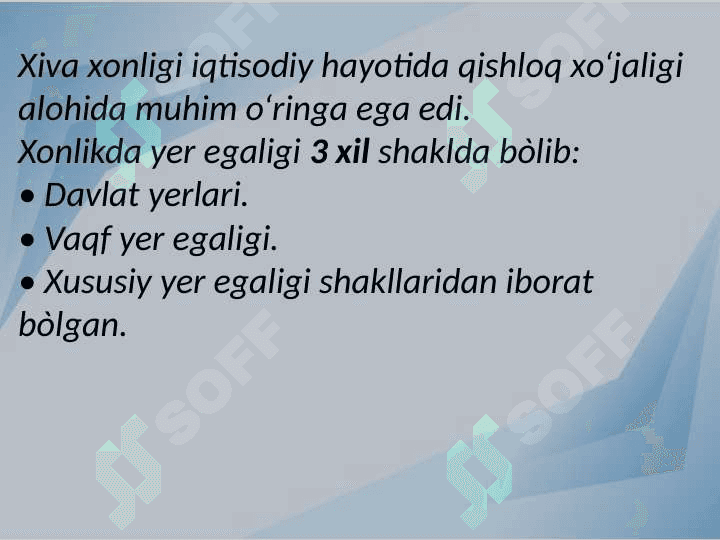 Xonliklar iqtisodi va iqtisodiy markazlar 2
