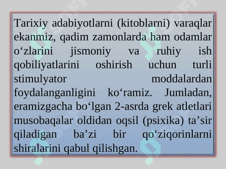 Sportda ishlatiladigan doping va unga qarshi kurash. 4