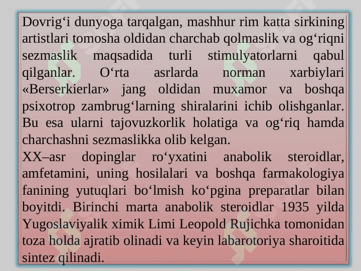 Sportda ishlatiladigan doping va unga qarshi kurash. 5