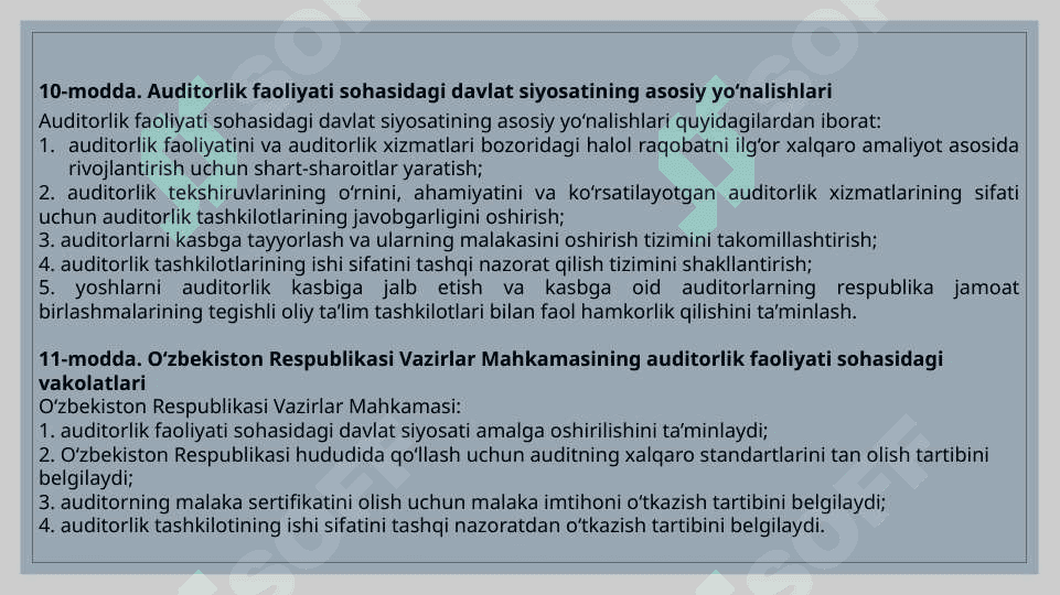 Auditning normativ-huquqiy asoslari 7