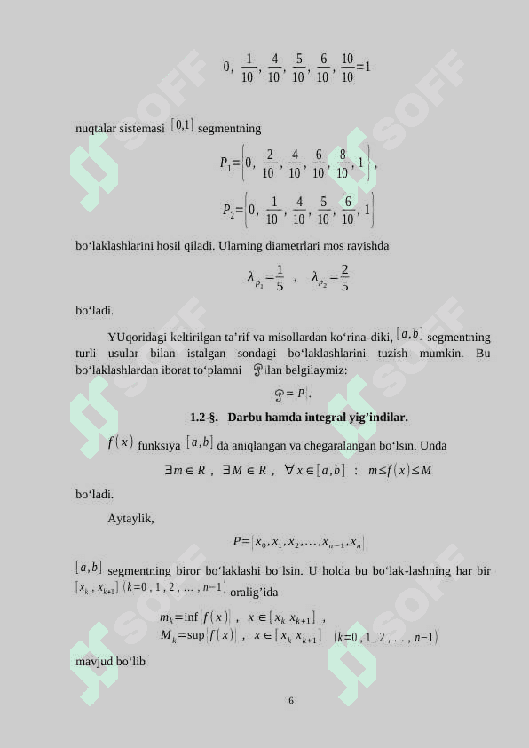Aniq integral va uning xossalari 6