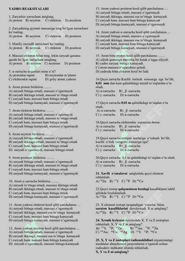 YADRO REAKSIYALARI test 2