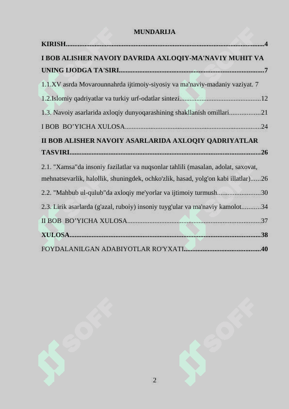 Alisher Navoiy asarlarida odob-axloq masalalari va tarbiya 2