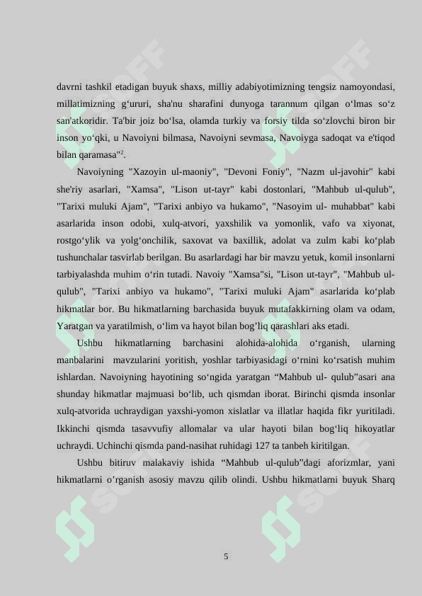 Alisher Navoiy “Mahbub ul-qulub” asari qiyosiy tahlili 5