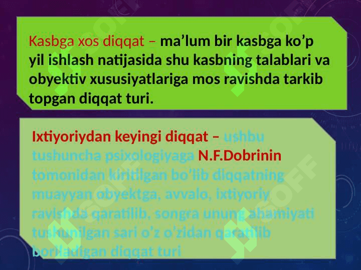 Diqqatning rivojlanishi 7