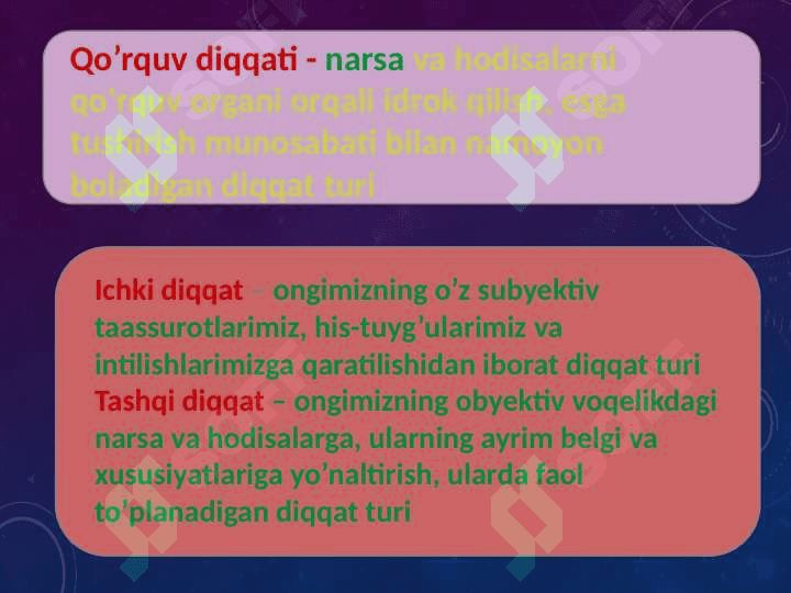 Diqqatning rivojlanishi 8