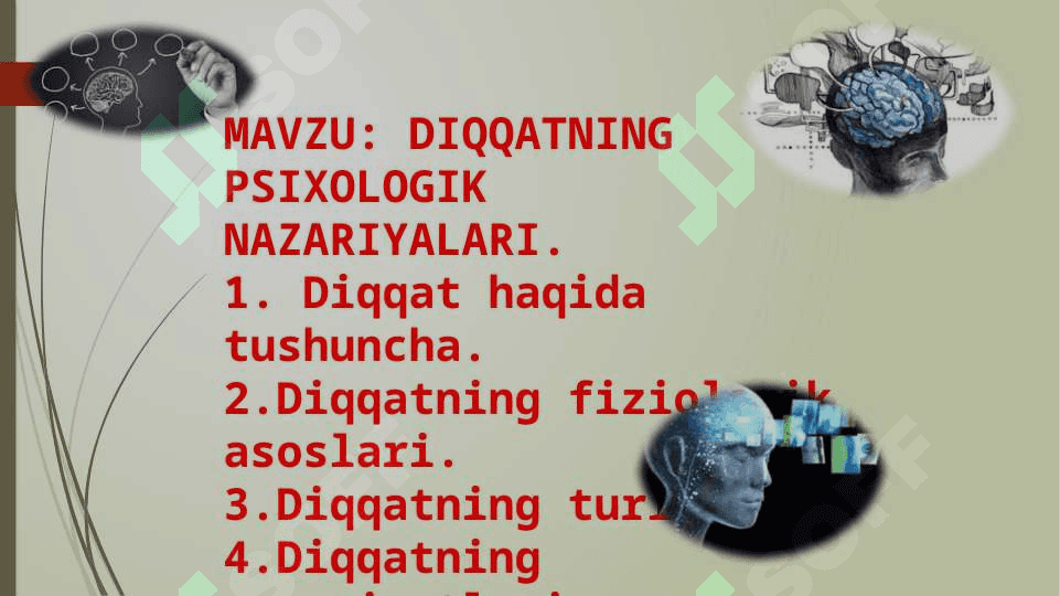 Diqqatning  psixologik nazariyalari 2