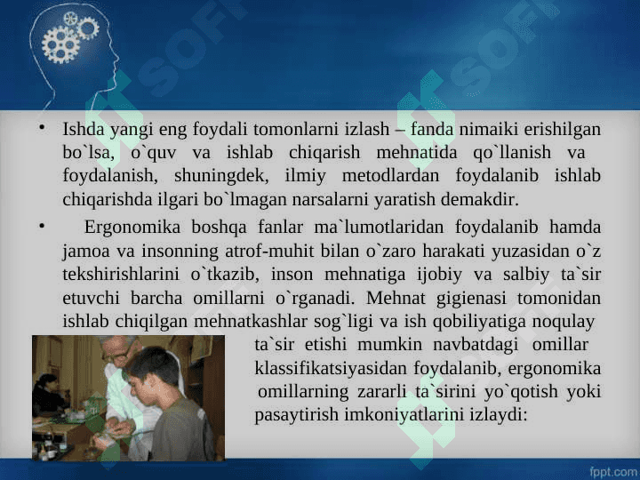 Mehnat faoliyati va psixik jarayonlar 8