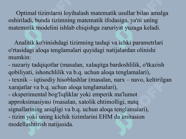 Optik aloqa tizimlari va tarmoqlarini loyihalash 3
