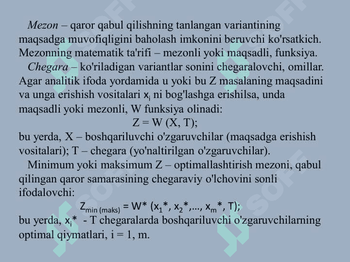 Optik aloqa tizimlari va tarmoqlarini loyihalash 4