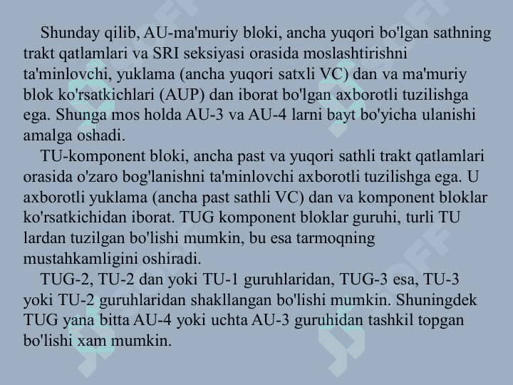 Sinxron raqamli iеrarxiyali optik aloqa tizimlarining qurilmalari 7
