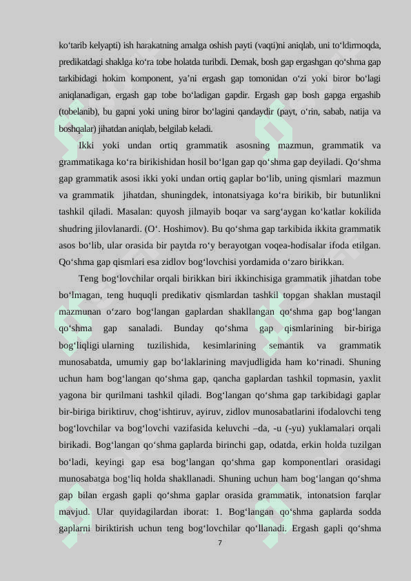Bogʻlangan qoʻshma gaplar va ularning ta’lim bosqichlarida oʻrganilishi 7