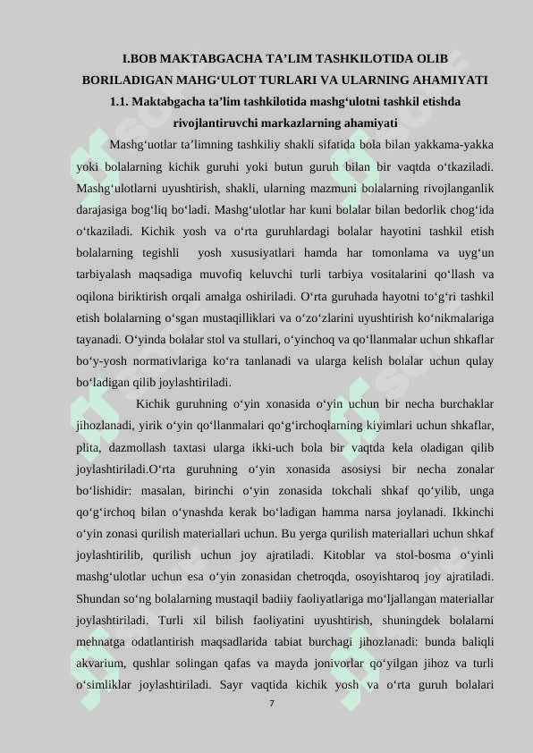 Maktabgacha ta’lim tashkilotida mashg‘ulot (faoliyat) turlari 7