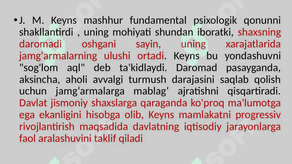Keyns modellari 2
