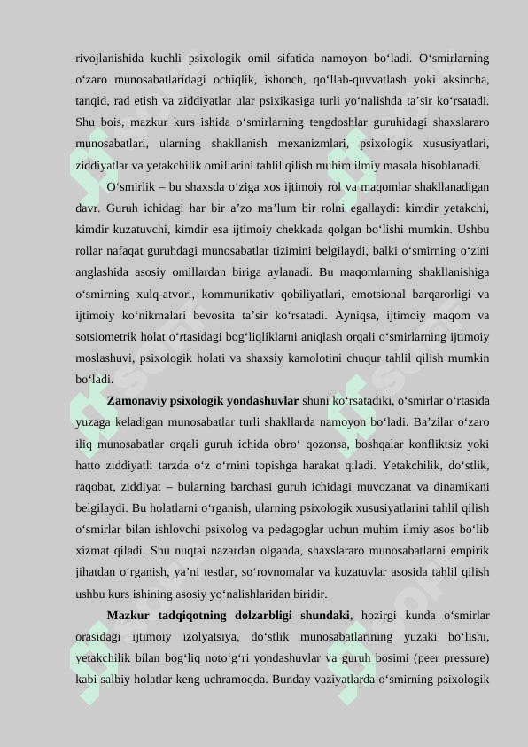 Tengdoshlar guruhida shaxslararo oʻzaro munosabatlarning xususiyatlarini oʻrganish 3