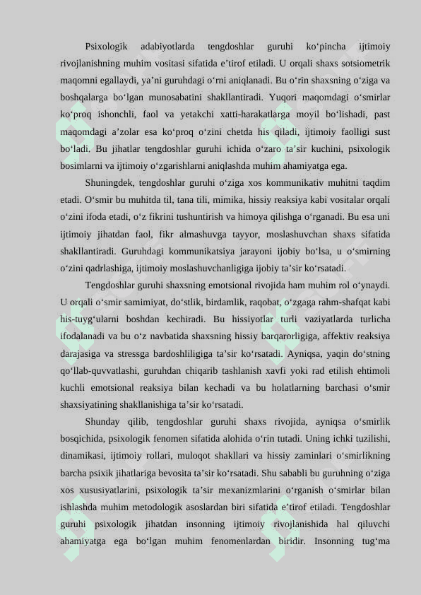 Tengdoshlar guruhida shaxslararo oʻzaro munosabatlarning xususiyatlarini oʻrganish 7