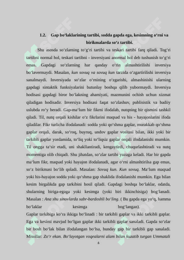 GAP BO‘LAKLARI TARTIBI. INVERSIYA (Shavkat Rahmon she’riyati 6