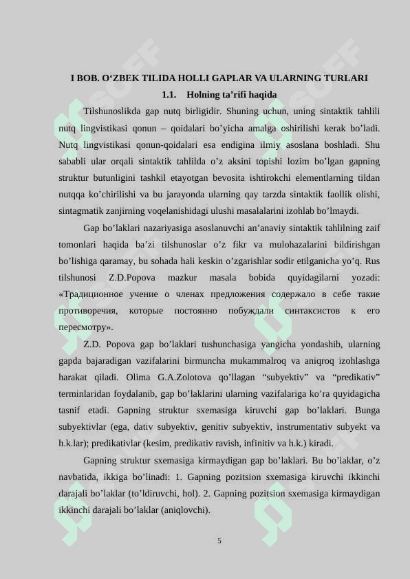 Hol va uning o‘zbek tilshunosligidagi tadqiqi 5