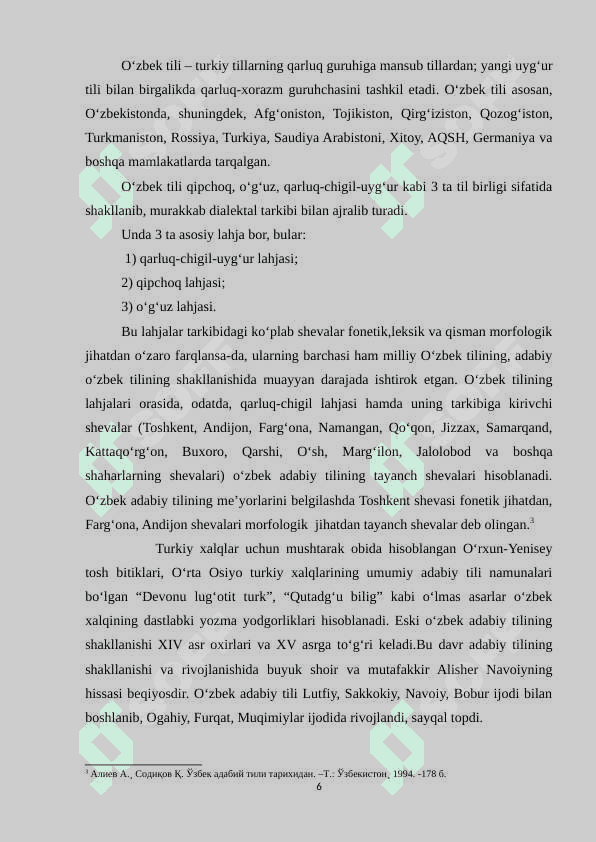 Hozirgi O‘zbek adabiy tili taraqqiyotini belgilovchi omillar 6