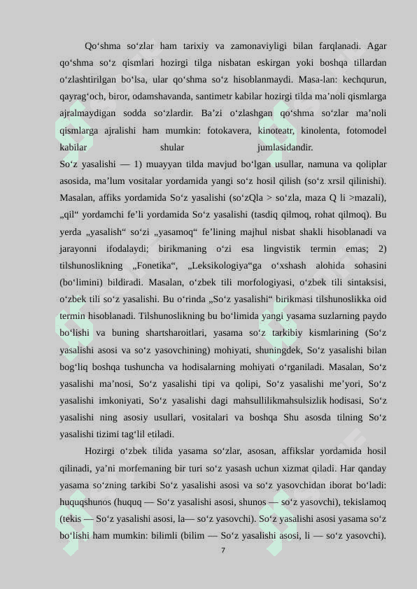 Hozirgi o‘zbek tilida so‘z yasalishi va uning ta’lim boshqichlarida berilishi 7