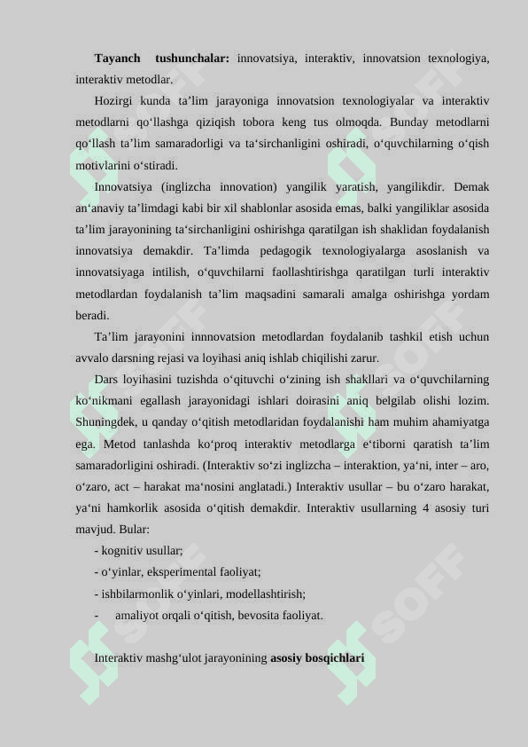 TA’LIMNI TASHKIL ETISHGA NISBATAN  INNOVATSION YONDASHUVLAR MAZMUNI. 3