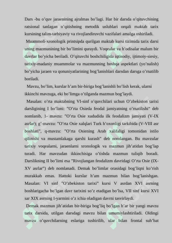 Tarix darsi, uning turlari va tuzilishi 3