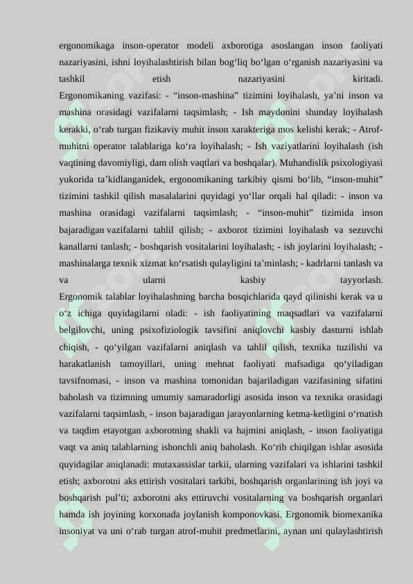 MEHNAT FAOLIYATI JARAYONIDA ERGONOMIKANING ROLI 4
